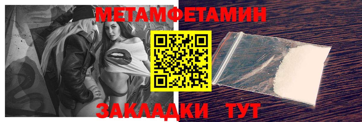 Сыктывкар  АМФ Розовый  Вход с VPN 