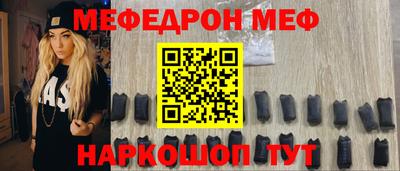 ГАЛЛЮЦИНОГЕННЫЕ ГРИБЫ Кумертау