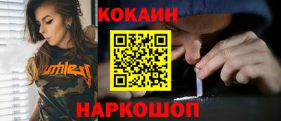 дмт Краснокаменск
