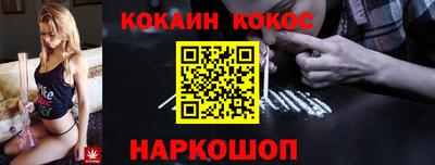 МДМА Краснознаменск