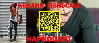 дмт Краснокаменск