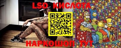 дмт Краснокаменск