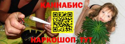 МДМА Краснознаменск