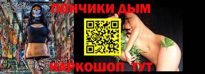 МДМА Краснознаменск