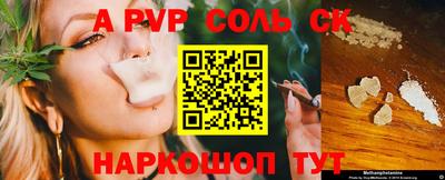 МДМА Краснознаменск