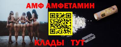 марки nbome Кулебаки