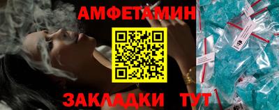 мескалин Краснодар
