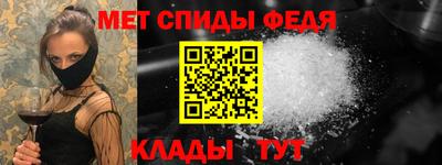 дмт Краснокаменск