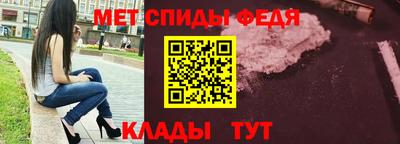 МДМА Краснознаменск