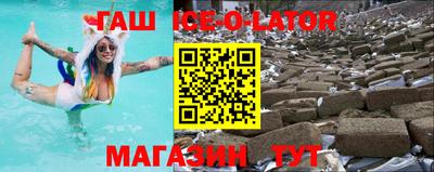 дмт Краснокаменск