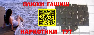 МДМА Краснознаменск