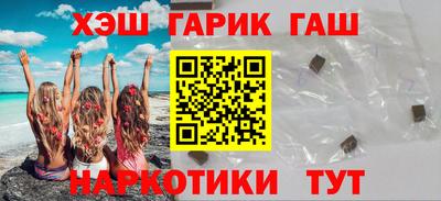 МДМА Краснознаменск