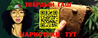 МДМА Краснознаменск